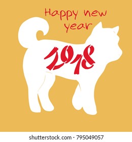 Chinese New Year 2018 greeting card. Hand drawn numbers 2018 and white silhouette of the dog, symbol of the year on golden background. For designing logo, poster, banner, fashion print, website.