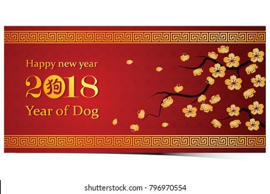 Chinese new year 2018 greeting card is dog in circle frame with cherry blossom and Chinese word mean dog,vector illustration