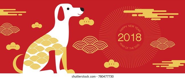 Chinese new year , 2018, greetings, calendar, Year of the dog , (Translation: Happy new year/ rich /dog)