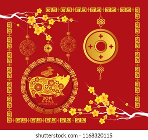 Chinese new year 2018 lantern and blossom. Chinese characters mean Happy New Year. Year of the pig