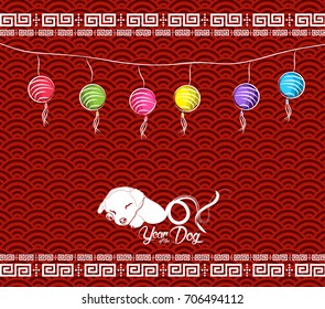 Chinese new year 2018 lantern background with dog. Year of the dog