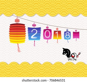 Chinese new year 2018 lantern background. Year of the dog