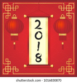 Chinese new year 2018 with lanterns on red background vector illustration.