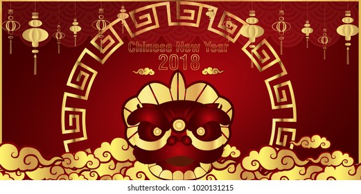 Chinese New Year 2018 - Lion head - with Chinese lamp, background Red & golden.