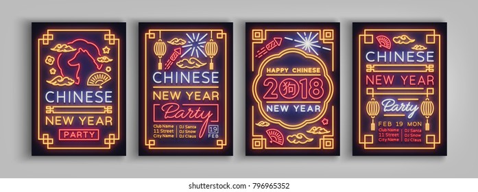 Chinese New Year 2018 Party poster set. Collection Neon signs, bright poster, bright banner, night neon sign, invitation, postcard. Design a party invitation template. Vector illustration