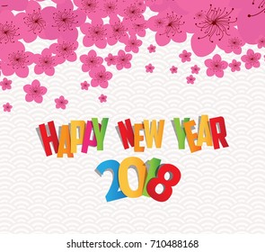 Chinese New Year 2018 with plum blossom. Colorful Background