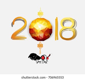 Chinese New Year 2018 polygonal lantern design