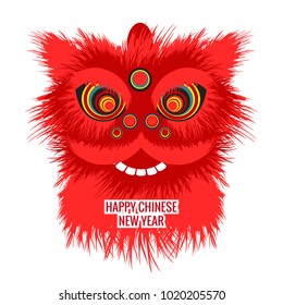 Chinese New Year 2018. Traditional oriental lion dance. Lion's head red bright vector illustration isolated on a white background.