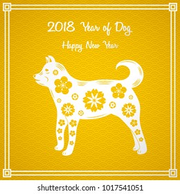 Chinese New Year 2018. Vector.
