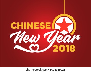 Chinese New Year 2018 Vector Design