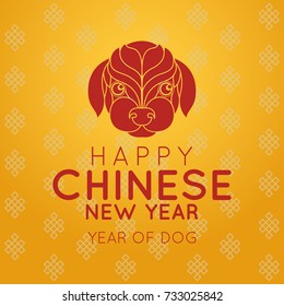 chinese new year 2018 vector logo icon illustration