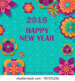 chinese new year 2018 vector illustration