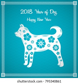 Chinese New Year 2018. Vector.