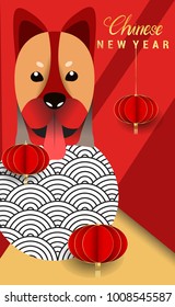 Chinese New Year 2018 Vertical Banners Elements. Vector illustration. Asian Lantern, Clouds and Patterns in Modern Style, Red and Gold. Hieroglyph Zodiac Sign Dog
