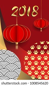 Chinese New Year 2018 Vertical Banners Elements. Vector illustration. Asian Lantern, Clouds and Patterns in Modern Style, Red and Gold. Hieroglyph Zodiac Sign Dog
