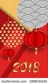 Chinese New Year 2018 Vertical Banners Elements. Vector illustration. Asian Lantern, Clouds and Patterns in Modern Style, Red and Gold. Hieroglyph Zodiac Sign Dog
