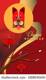 Chinese New Year 2018 Vertical Banners Elements. Vector illustration. Asian Lantern, Clouds and Patterns in Modern Style, Red and Gold. Hieroglyph Zodiac Sign Dog
