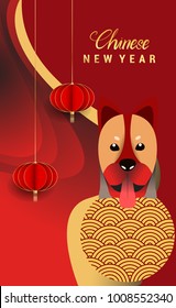 Chinese New Year 2018 Vertical Banners Elements. Vector illustration. Asian Lantern, Clouds and Patterns in Modern Style, Red and Gold. Hieroglyph Zodiac Sign Dog

