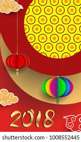 Chinese New Year 2018 Vertical Banners Elements. Vector illustration. Asian Lantern, Clouds and Patterns in Modern Style, Red and Gold. Hieroglyph Zodiac Sign Dog
