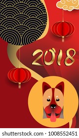 Chinese New Year 2018 Vertical Banners Elements. Vector illustration. Asian Lantern, Clouds and Patterns in Modern Style, Red and Gold. Hieroglyph Zodiac Sign Dog
