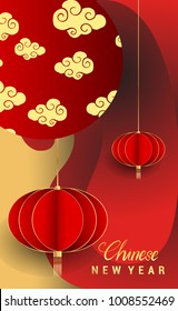 Chinese New Year 2018 Vertical Banners Elements. Vector illustration. Asian Lantern, Clouds and Patterns in Modern Style, Red and Gold. Hieroglyph Zodiac Sign Dog
