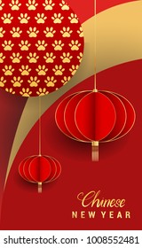 Chinese New Year 2018 Vertical Banners Elements. Vector illustration. Asian Lantern, Clouds and Patterns in Modern Style, Red and Gold. Hieroglyph Zodiac Sign Dog
