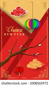 Chinese New Year 2018 Vertical Banners Elements. Vector illustration. Asian Lantern, Clouds and Patterns in Modern Style, Red and Gold. Hieroglyph Zodiac Sign Dog
