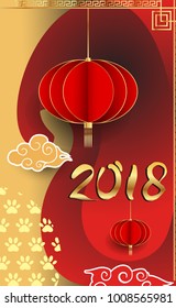 Chinese New Year 2018 Vertical Banners Elements. Vector illustration. Asian Lantern, Clouds and Patterns in Modern Style, Red and Gold. Hieroglyph Zodiac Sign Dog
