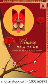 Chinese New Year 2018 Vertical Banners Elements. Vector illustration. Asian Lantern, Clouds and Patterns in Modern Style, Red and Gold. Hieroglyph Zodiac Sign Dog
