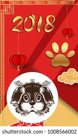 Chinese New Year 2018 Vertical Banners Elements. Vector illustration. Asian Lantern, Clouds and Patterns in Modern Style, Red and Gold. Hieroglyph Zodiac Sign Dog

