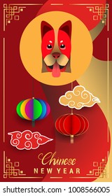 Chinese New Year 2018 Vertical Banners Elements. Vector illustration. Asian Lantern, Clouds and Patterns in Modern Style, Red and Gold. Hieroglyph Zodiac Sign Dog
