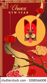 Chinese New Year 2018 Vertical Banners Elements. Vector illustration. Asian Lantern, Clouds and Patterns in Modern Style, Red and Gold. Hieroglyph Zodiac Sign Dog

