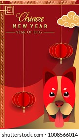 Chinese New Year 2018 Vertical Banners Elements. Vector illustration. Asian Lantern, Clouds and Patterns in Modern Style, Red and Gold. Hieroglyph Zodiac Sign Dog
