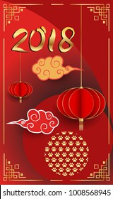 Chinese New Year 2018 Vertical Banners Elements. Vector illustration. Asian Lantern, Clouds and Patterns in Modern Style, Red and Gold. Hieroglyph Zodiac Sign Dog
