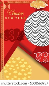 Chinese New Year 2018 Vertical Banners Elements. Vector illustration. Asian Lantern, Clouds and Patterns in Modern Style, Red and Gold. Hieroglyph Zodiac Sign Dog

