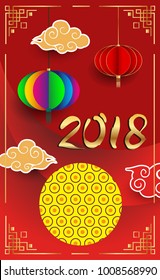 Chinese New Year 2018 Vertical Banners Elements. Vector illustration. Asian Lantern, Clouds and Patterns in Modern Style, Red and Gold. Hieroglyph Zodiac Sign Dog
