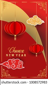 Chinese New Year 2018 Vertical Banners Elements. Vector illustration. Asian Lantern, Clouds and Patterns in Modern Style, Red and Gold. Hieroglyph Zodiac Sign Dog

