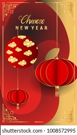 Chinese New Year 2018 Vertical Banners Elements. Vector illustration. Asian Lantern, Clouds and Patterns in Modern Style, Red and Gold. Hieroglyph Zodiac Sign Dog
