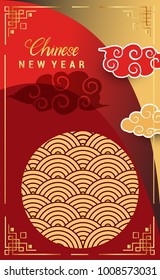 Chinese New Year 2018 Vertical Banners Elements. Vector illustration. Asian Lantern, Clouds and Patterns in Modern Style, Red and Gold. Hieroglyph Zodiac Sign Dog
