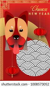 Chinese New Year 2018 Vertical Banners Elements. Vector illustration. Asian Lantern, Clouds and Patterns in Modern Style, Red and Gold. Hieroglyph Zodiac Sign Dog
