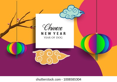 Chinese New Year 2018 Vertical Banners Elements. Vector illustration. Asian Lantern, Clouds and Patterns in Modern Style. Hieroglyph Zodiac Sign Dog