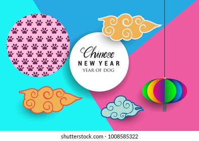 Chinese New Year 2018 Vertical Banners Elements. Vector illustration. Asian Lantern, Clouds and Patterns in Modern Style. Hieroglyph Zodiac Sign Dog