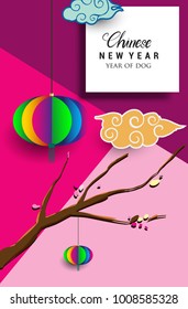 Chinese New Year 2018 Vertical Banners Elements. Vector illustration. Asian Lantern, Clouds and Patterns in Modern Style. Hieroglyph Zodiac Sign Dog