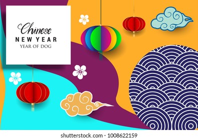 Chinese New Year 2018 Vertical Banners Elements. Vector illustration. Asian Lantern, Clouds and Patterns in Modern Style. Hieroglyph Zodiac Sign Dog