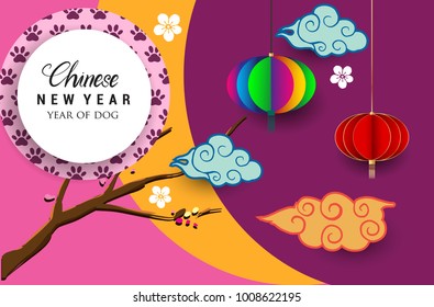 Chinese New Year 2018 Vertical Banners Elements. Vector illustration. Asian Lantern, Clouds and Patterns in Modern Style. Hieroglyph Zodiac Sign Dog