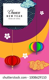 Chinese New Year 2018 Vertical Banners Elements. Vector illustration. Asian Lantern, Clouds and Patterns in Modern Style. Hieroglyph Zodiac Sign Dog