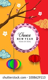 Chinese New Year 2018 Vertical Banners Elements. Vector illustration. Asian Lantern, Clouds and Patterns in Modern Style. Hieroglyph Zodiac Sign Dog
