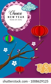 Chinese New Year 2018 Vertical Banners Elements. Vector illustration. Asian Lantern, Clouds and Patterns in Modern Style. Hieroglyph Zodiac Sign Dog