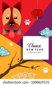 Chinese New Year 2018 Vertical Banners Elements. Vector illustration. Asian Lantern, Clouds and Patterns in Modern Style. Hieroglyph Zodiac Sign Dog