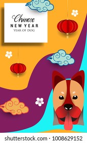 Chinese New Year 2018 Vertical Banners Elements. Vector illustration. Asian Lantern, Clouds and Patterns in Modern Style. Hieroglyph Zodiac Sign Dog